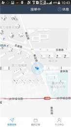 鸚鵡螺服務(wù)端2