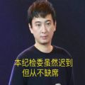 四十歲啦還自稱(chēng)男孩表情包圖片