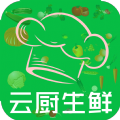 云廚生鮮