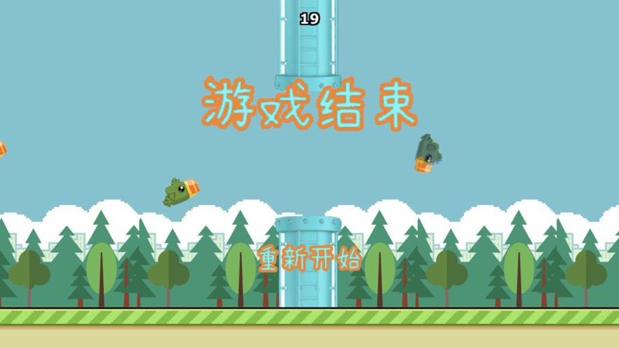 布咕咕唧免費(fèi)內(nèi)購(gòu)修改版2