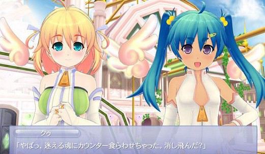 我才是主人公 完整版2