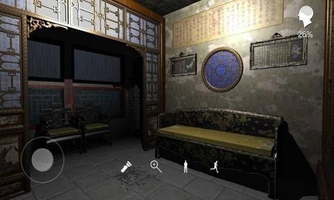 夏小梅解謎游戲2