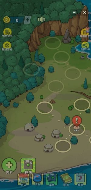 奇妙夢(mèng)幻小鎮游戲 安裝包3