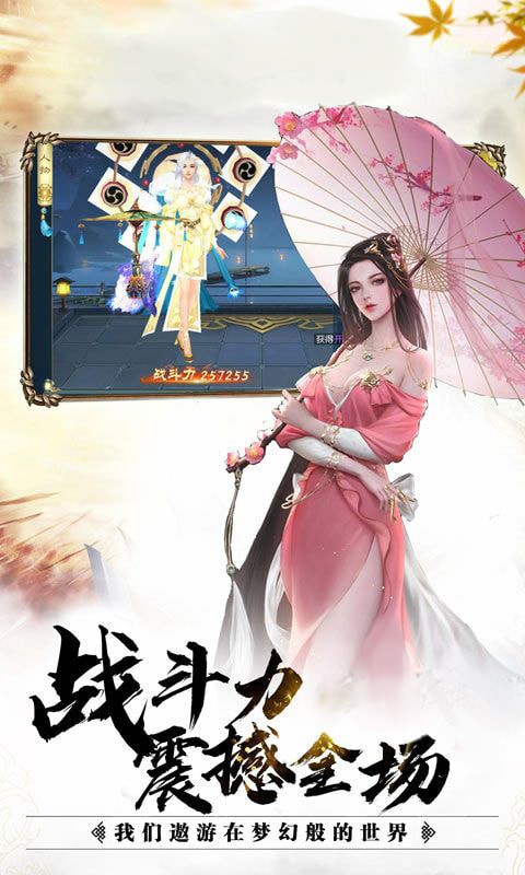 俠義英雄 滿V版1