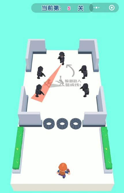 畫(huà)線(xiàn)刺殺游戲2