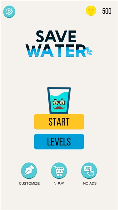 救救水資源游戲1
