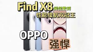 一碰傳助手合集