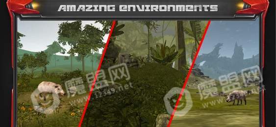 野外獵豬狙擊手射擊iOS版1