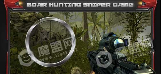 野外獵豬狙擊手射擊iOS版3