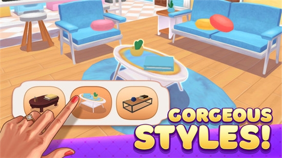 大牌設計師最新版2