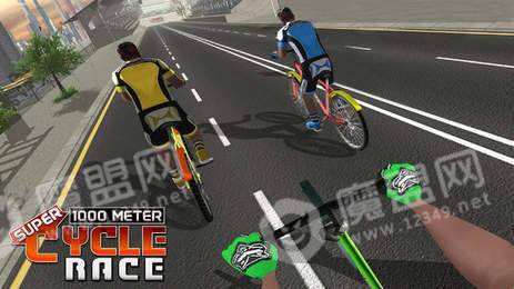自行車城市公路賽游戲1