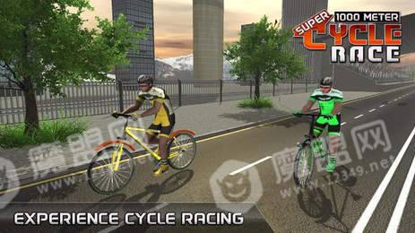 自行車城市公路賽游戲2