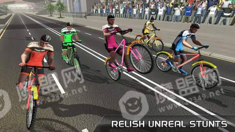 自行車城市公路賽游戲3