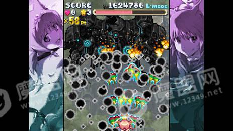 蒔和蒂爾的冒險3