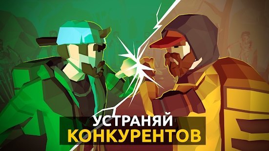 交付Z食品遞送模擬器1