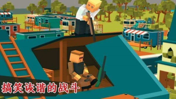 吃雞大哥大手游1