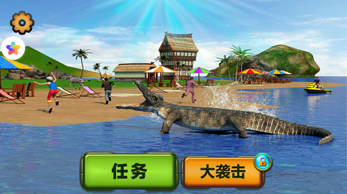 荒島世界生存進(jìn)化手游1