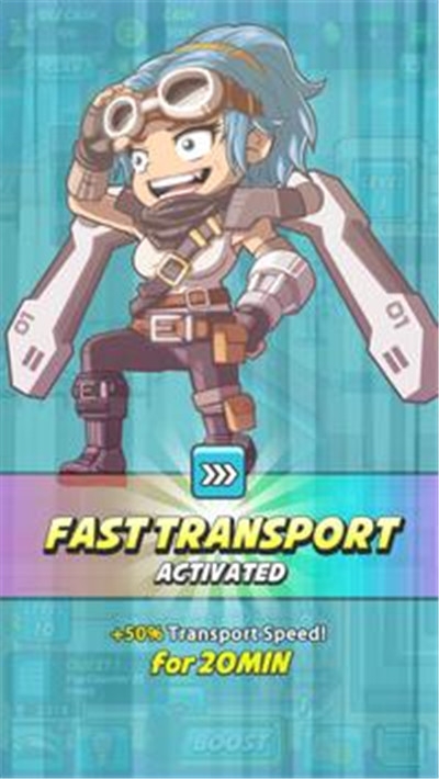 懶散的咖啡師大亨2