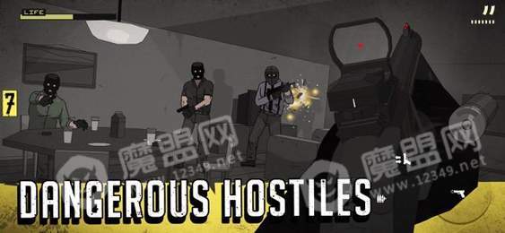 塞拉七號高級版2游戲1