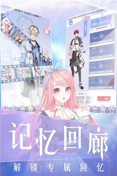 璀璨女王九游版1