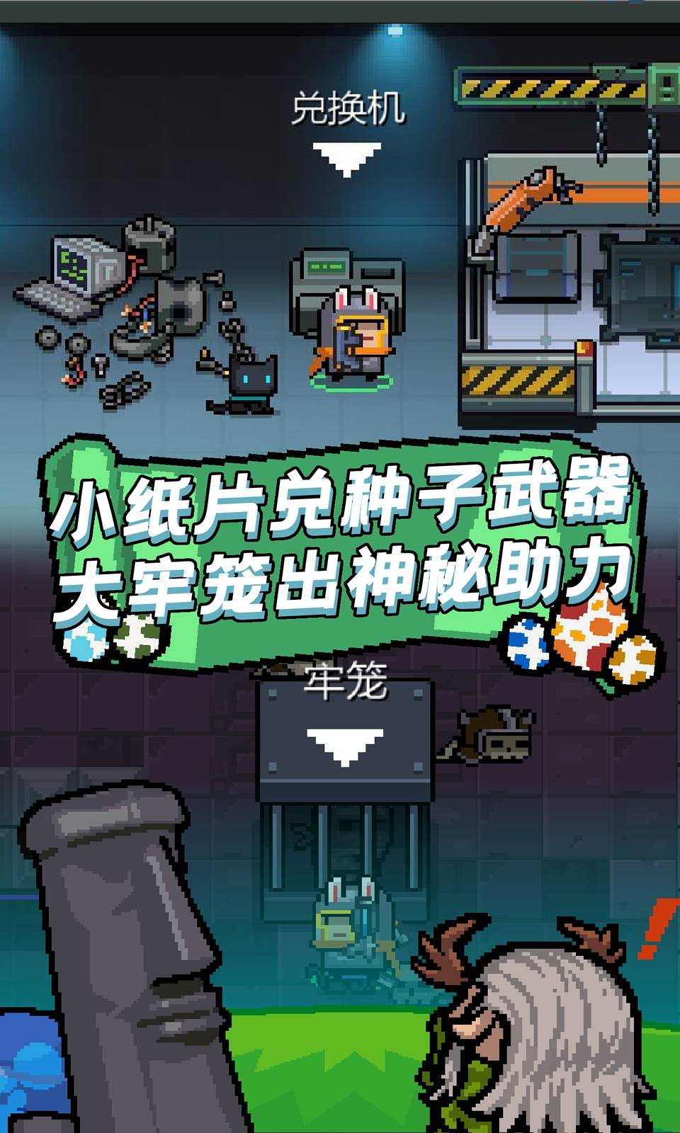 元?dú)怛T士2.6.93