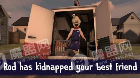 冰淇淋怪人3outwitt修改器3