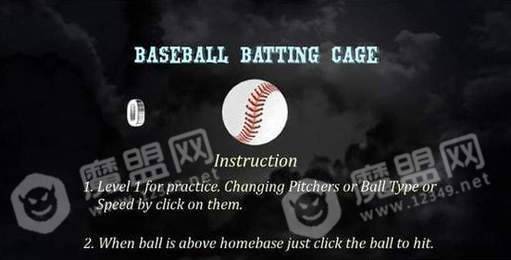 棒球打擊練習場(chǎng)3D3