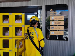 智慧物流運輸合集