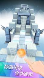 滾動的天空海底世界大冒險1