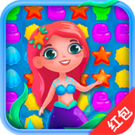 海洋消消消手游紅包版