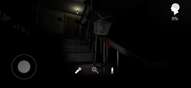 孫美琪疑案周芳2