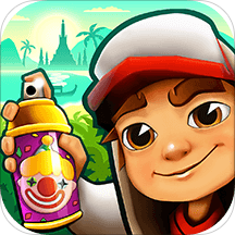 地鐵跑酷老版本