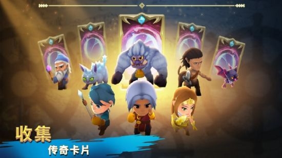 圣獸戰(zhàn)士英雄使命無限生命1