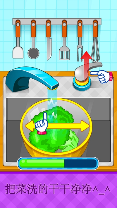 制作泰國(guó)料理廚房做飯1