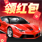 王牌停車(chē)場(chǎng)游戲