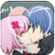 課堂熱戀 無敵版