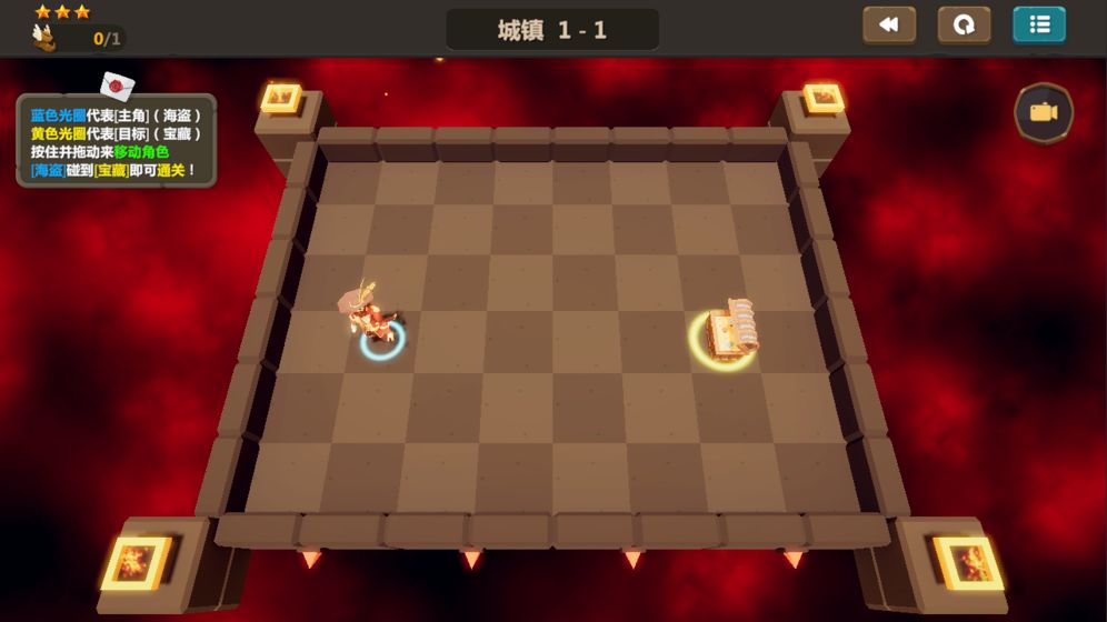 海島傳說(shuō)2