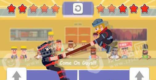 拔河紅藍(lán)對決3