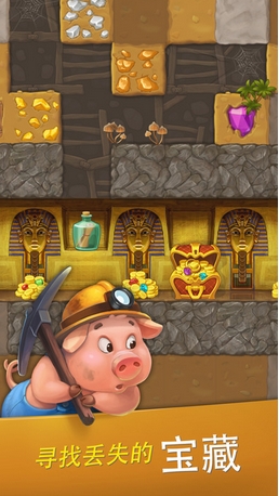 夢(mèng)想小鎮7.5.0最新版(綠鈔不減反增加)1