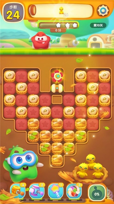 消滅星星3最新版紅包版2