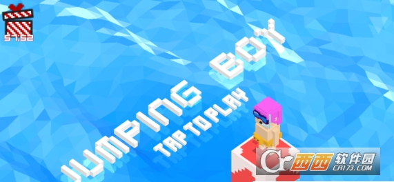 Jumping Boy中文版1