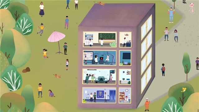 明日探險家游戲1