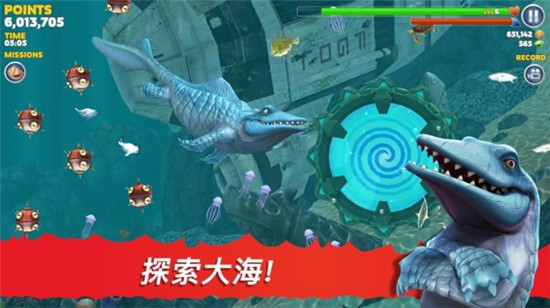 饑餓鯊魚進(jìn)化論3