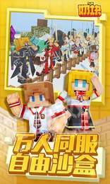 奶塊4.7.1.0版本1