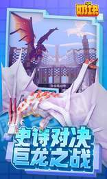 奶塊4.7.1.0版本2