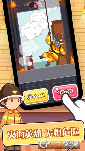 英雄養(yǎng)成手冊游戲2