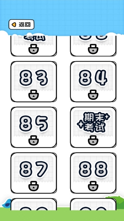 歡樂(lè)沖刺手游紅包版2