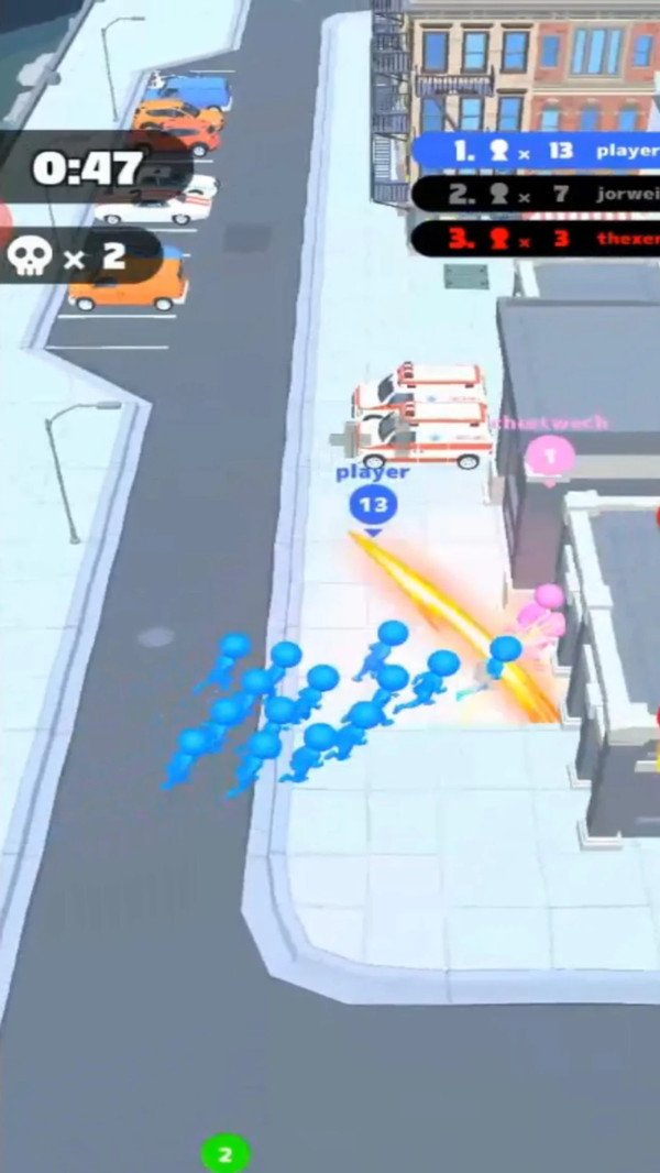 偷了一座城手機版1