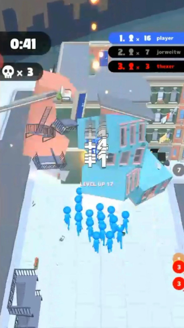 偷了一座城手機版3