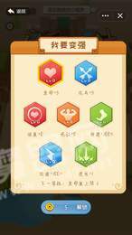 大俠慢點(diǎn)射1